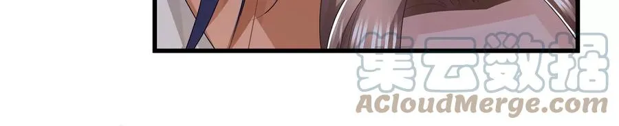 第111话 一生守护44