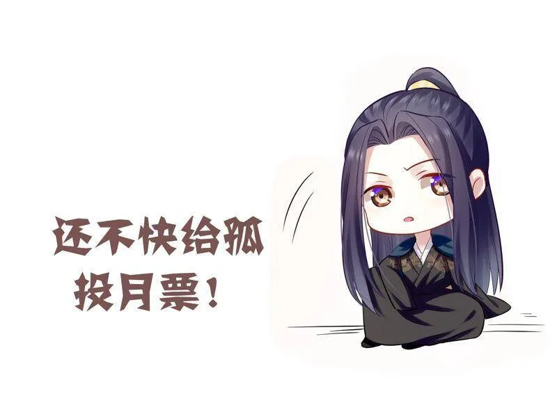 第24话 为你自己而活98