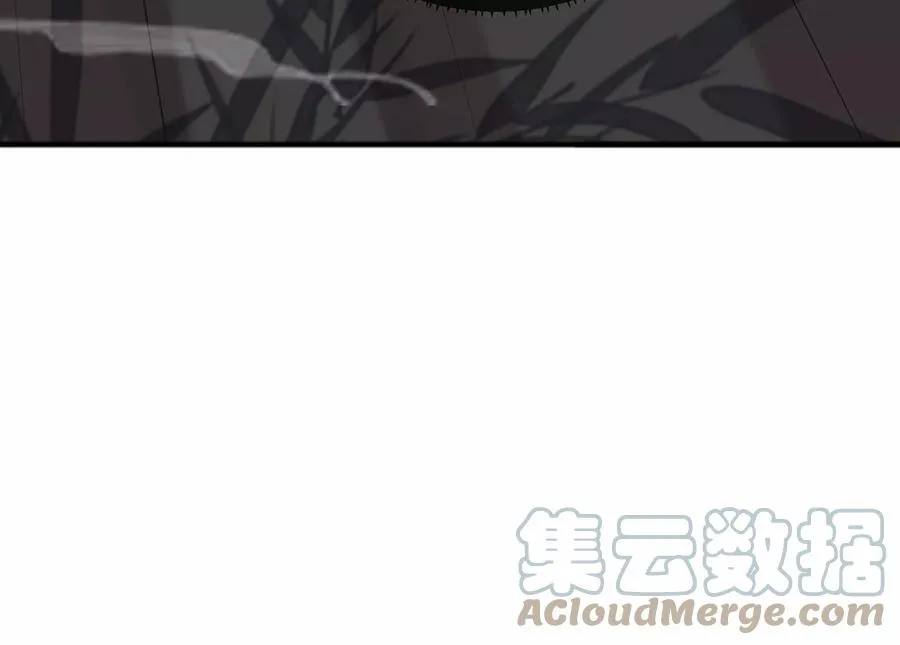 第97话 系统维修中100