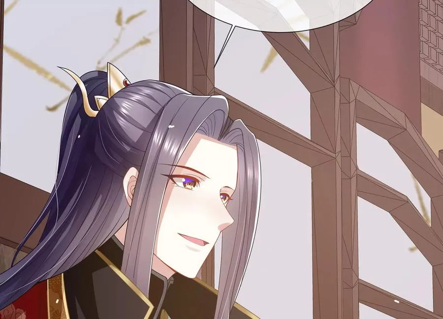 第107话 来和我抢男人？！86