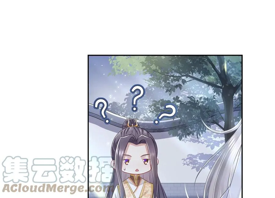第88话 怨气冲天72