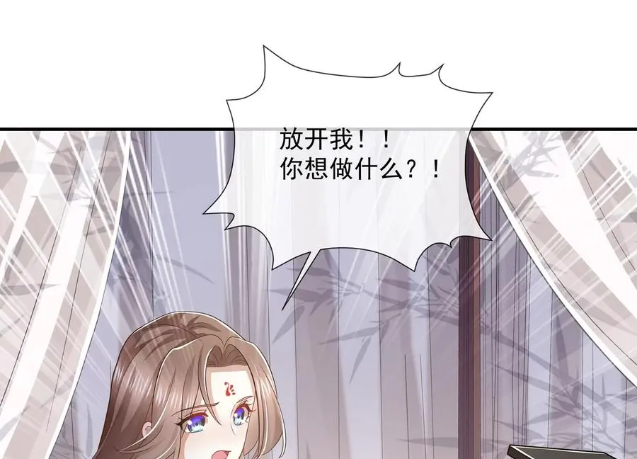 第140话 结局14
