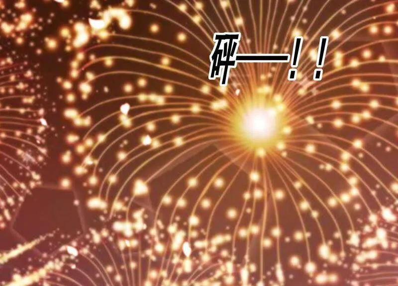 情人节特辑33
