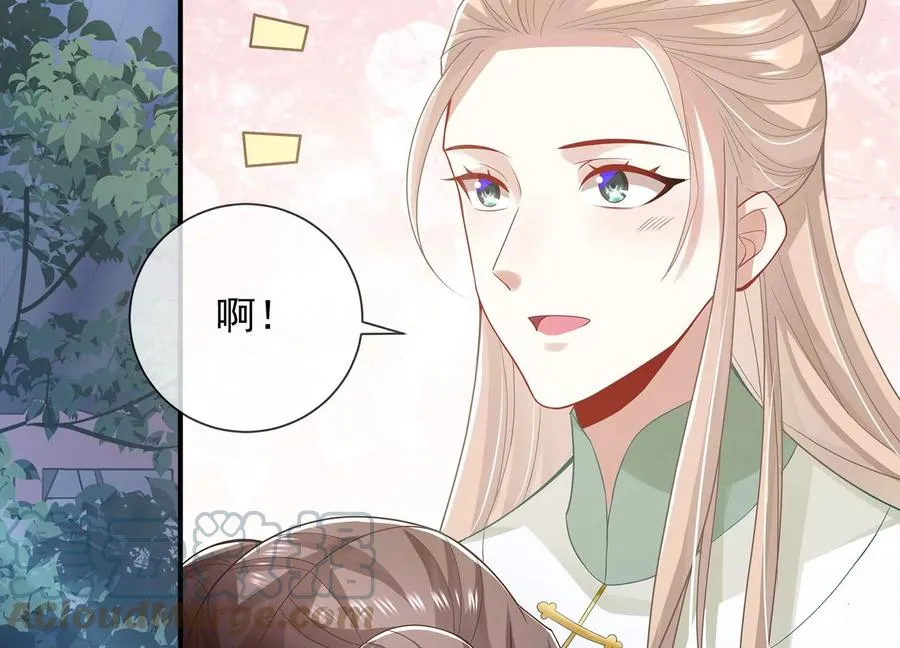第88话 怨气冲天75