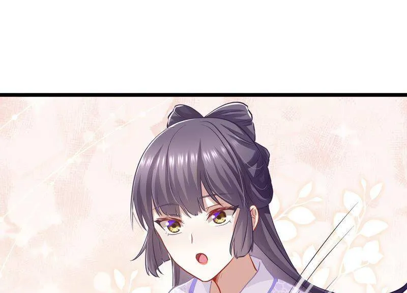 第55话 对我你可曾有真心？32