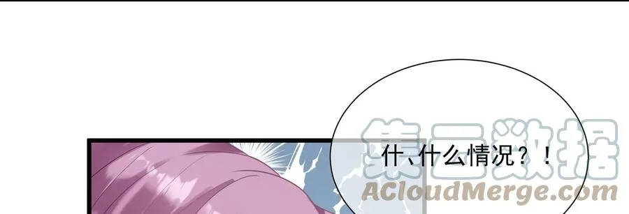 第120话 脱身之计51