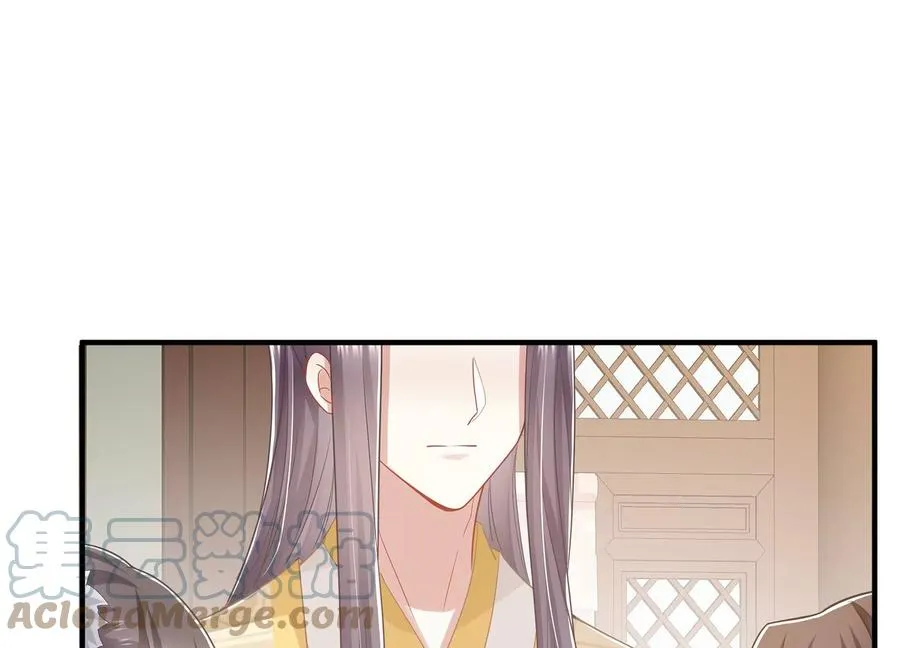 第98话 震怒44