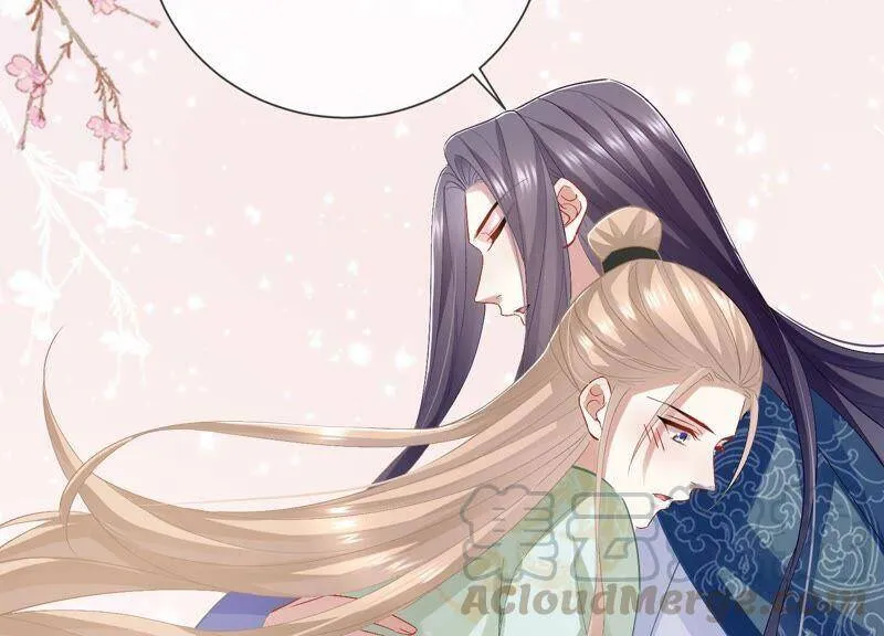 第49话 霸道帝王强制爱？57