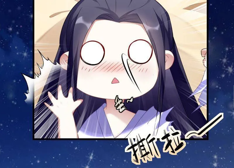 第1话 你终于要成为我的男人了105