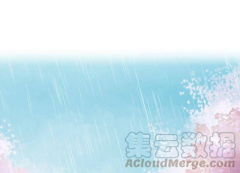 第49话 霸道帝王强制爱？3