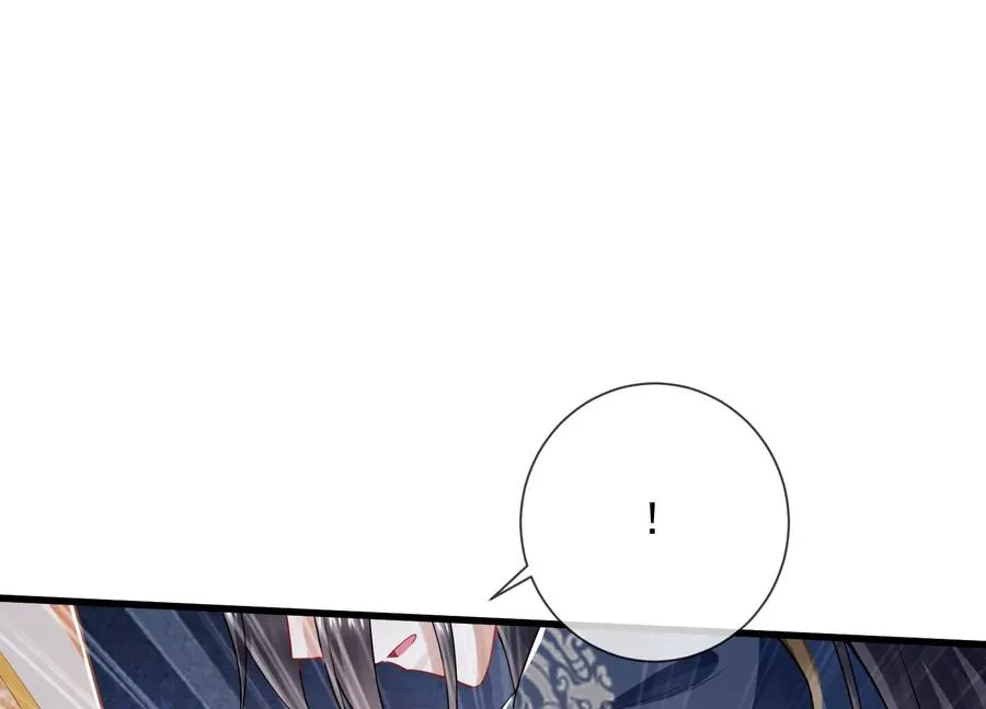 第94话 被困火场71
