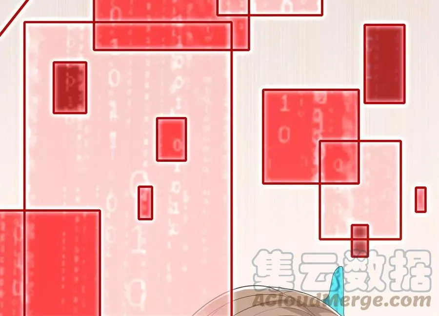 第89话 我是谁15