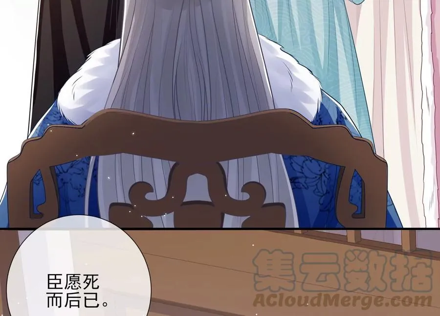 第128话 一路珍重33