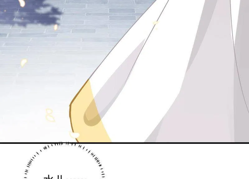 第31话 这该死的人设！13