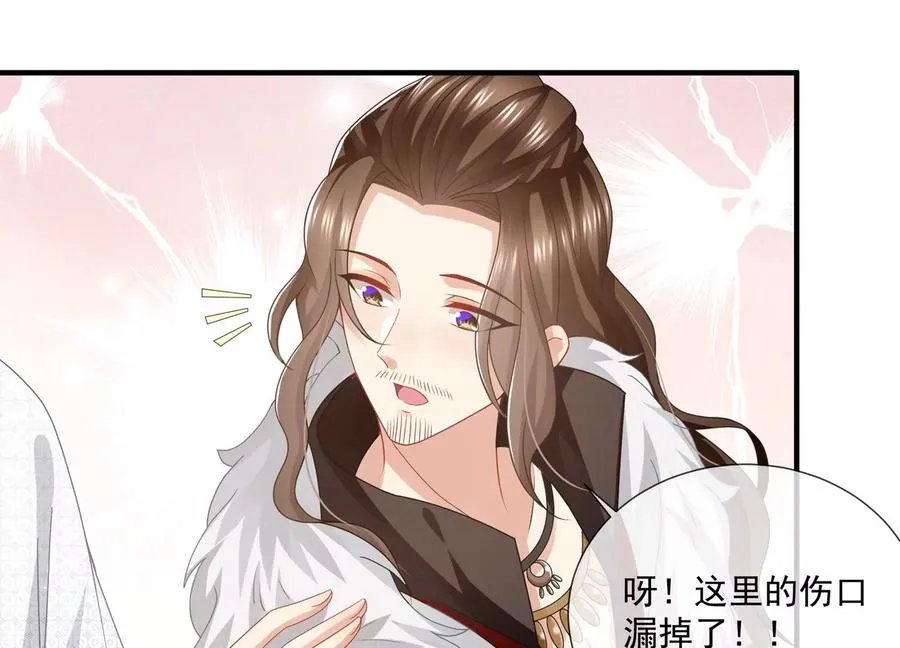 第101话 无力回天32