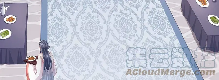 第107话 来和我抢男人？！84