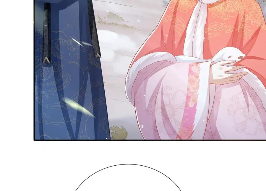 第123话 别耍心机38