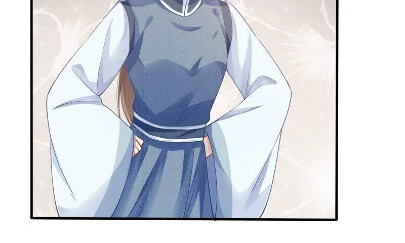 第41话 乔装暗访83
