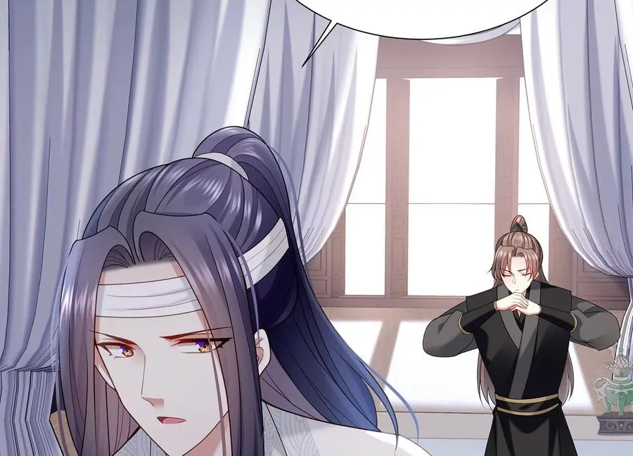 第103话 开战87