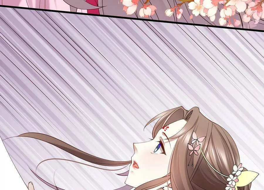 第69话 窥见真面目19