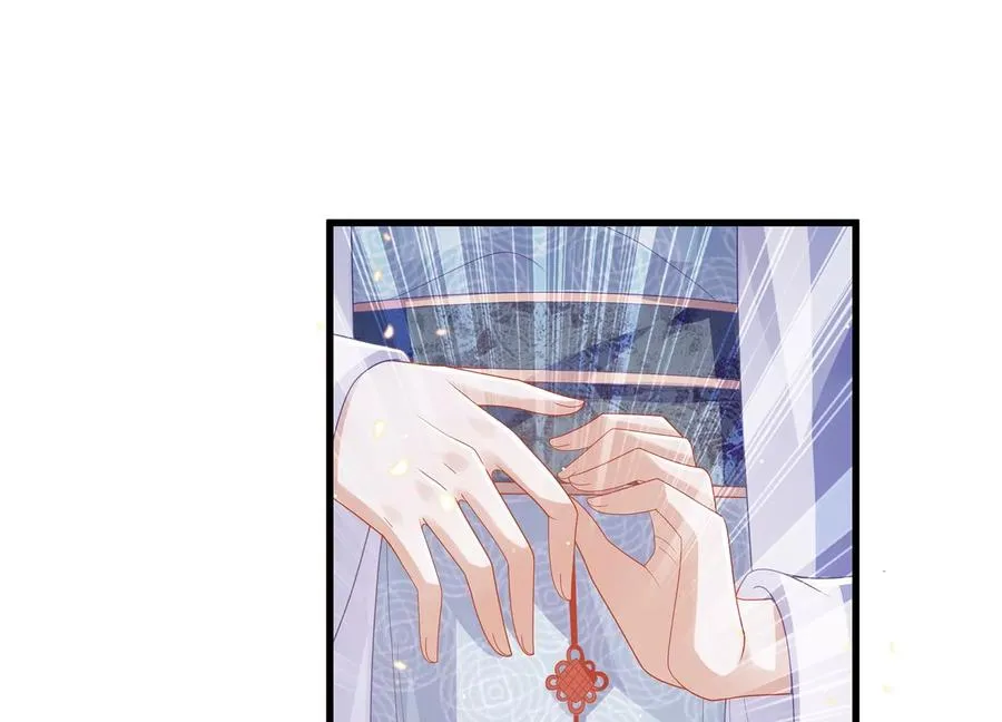 第115话 传闻竟然是真？25