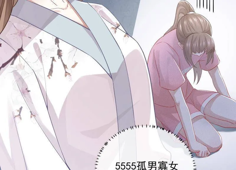 第31话 这该死的人设！9