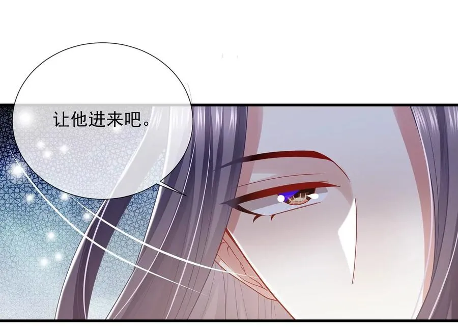 第96话 回天乏术50