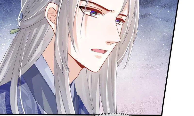 第41话 乔装暗访42