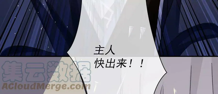 第86话 坠崖54