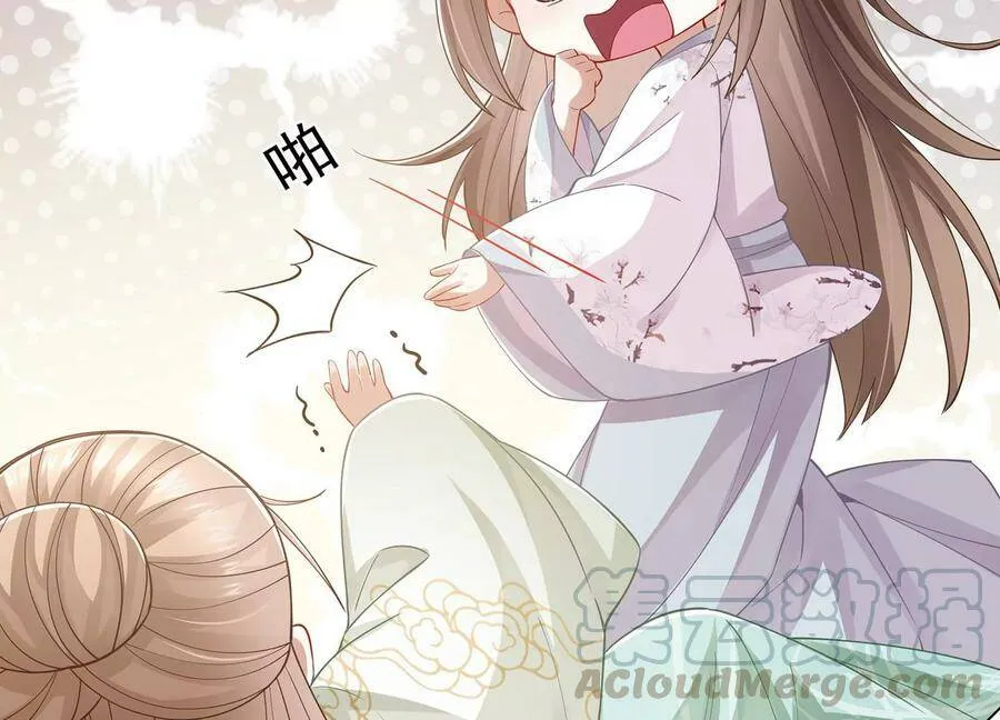 第68话 动心15