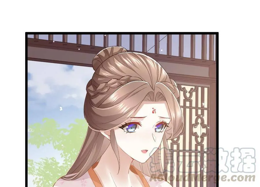 第57话 王上式威胁9