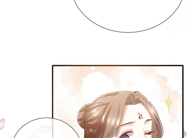 第46话 畏罪自杀86