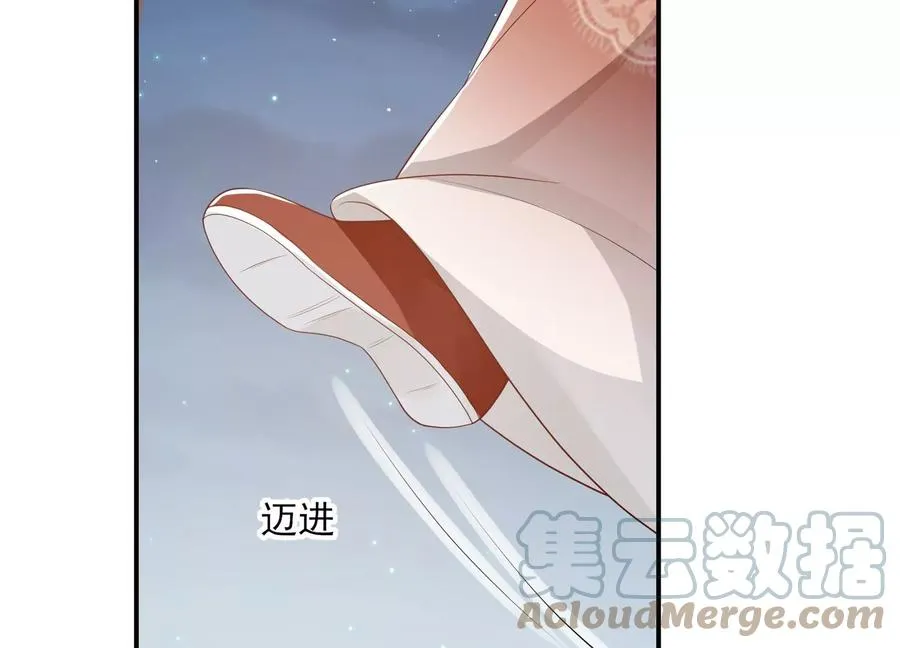 第130话 一个不留36