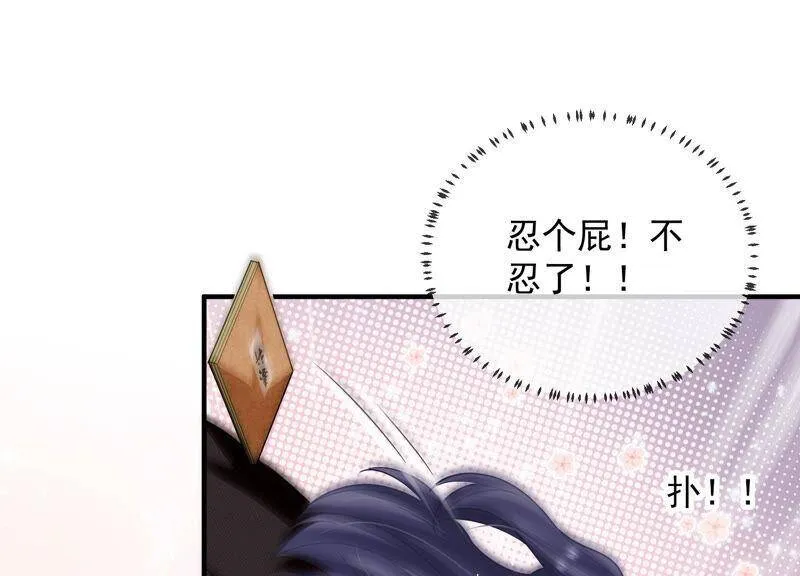 情人节特辑11