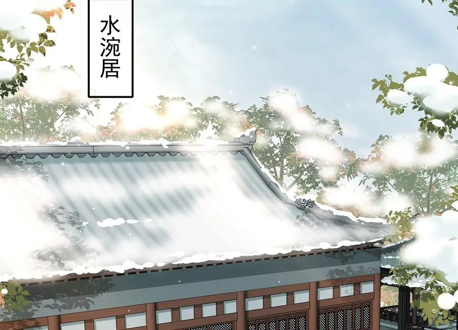 第124话 死而后已4