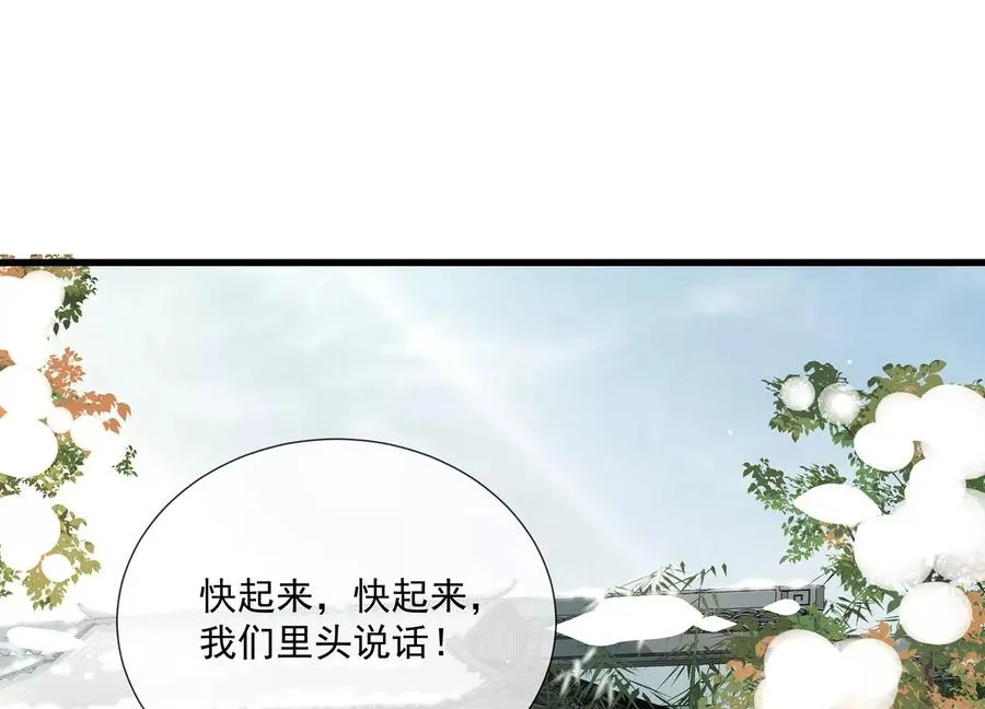 第124话 死而后已40
