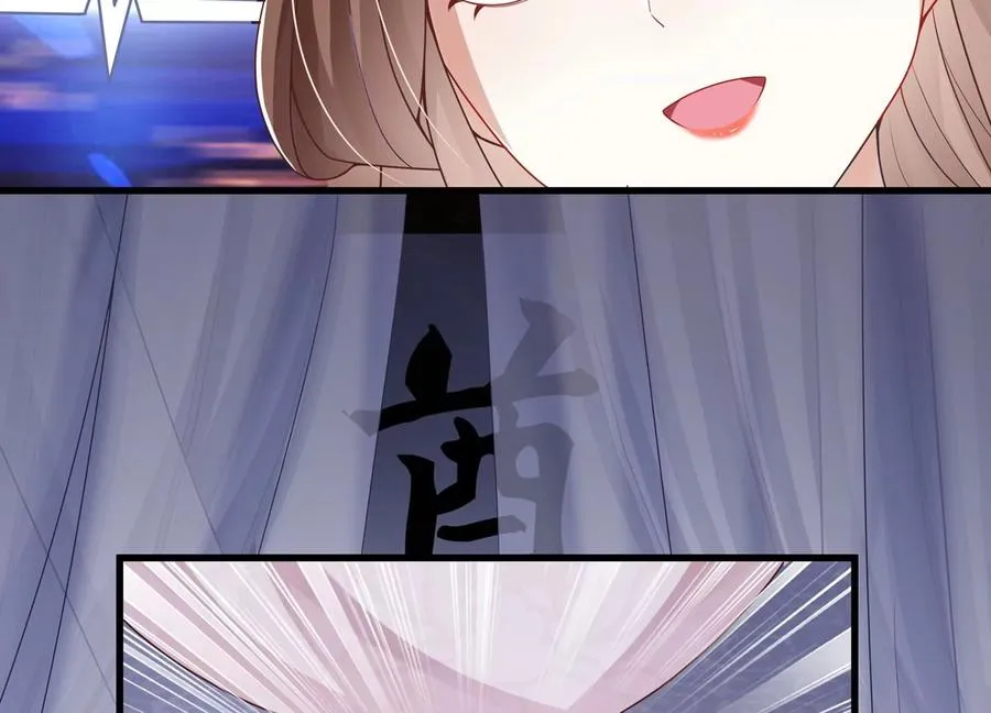 第104话 心头之恨53