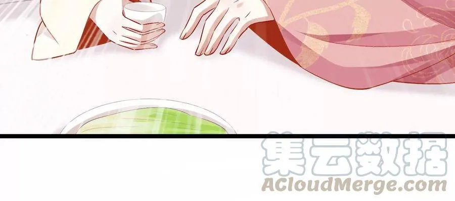 第57话 王上式威胁30
