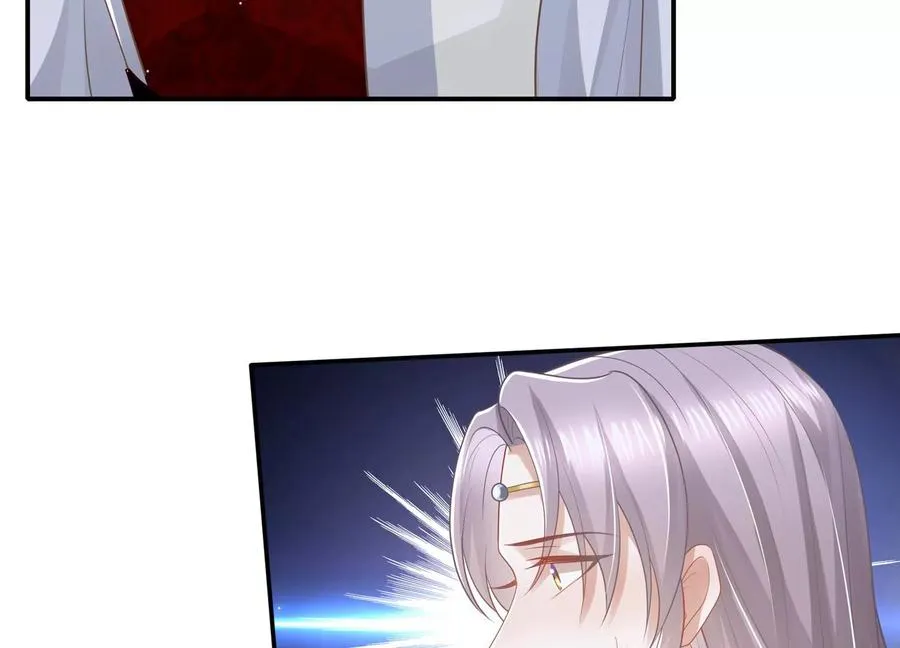 第130话 一个不留46
