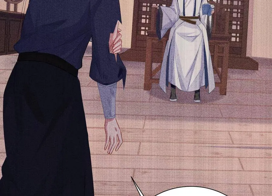 第59话 带我一起去围猎嘛32