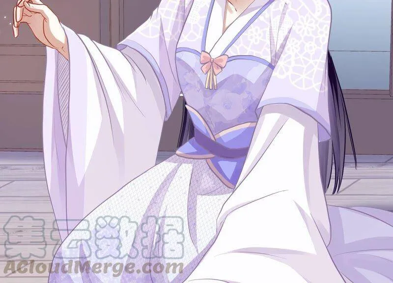 第55话 对我你可曾有真心？18