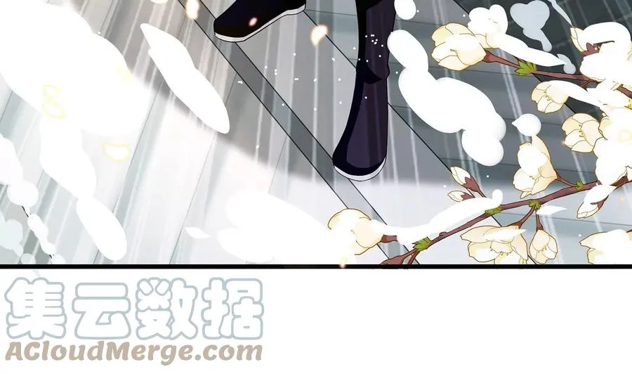 第115话 传闻竟然是真？84