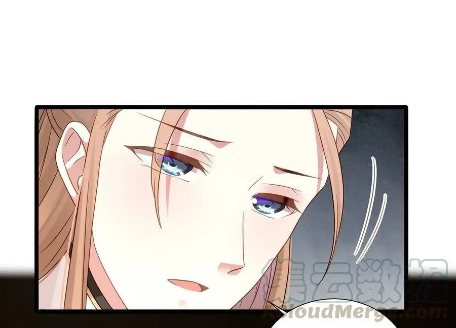第67话 调查遇刺60