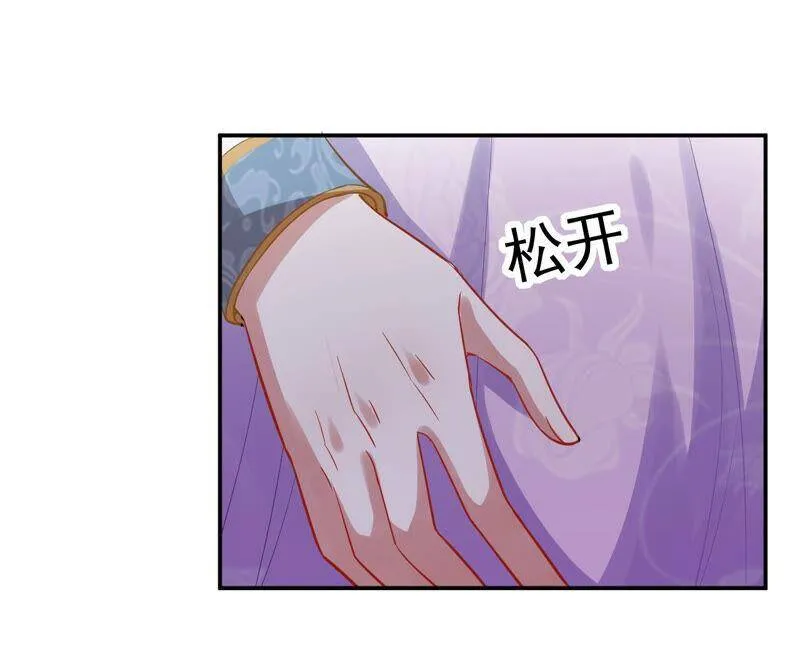 第14话 该来的还是来了52