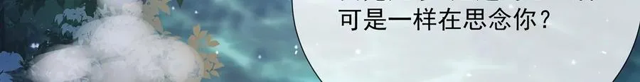 第127话 对外抗敌6