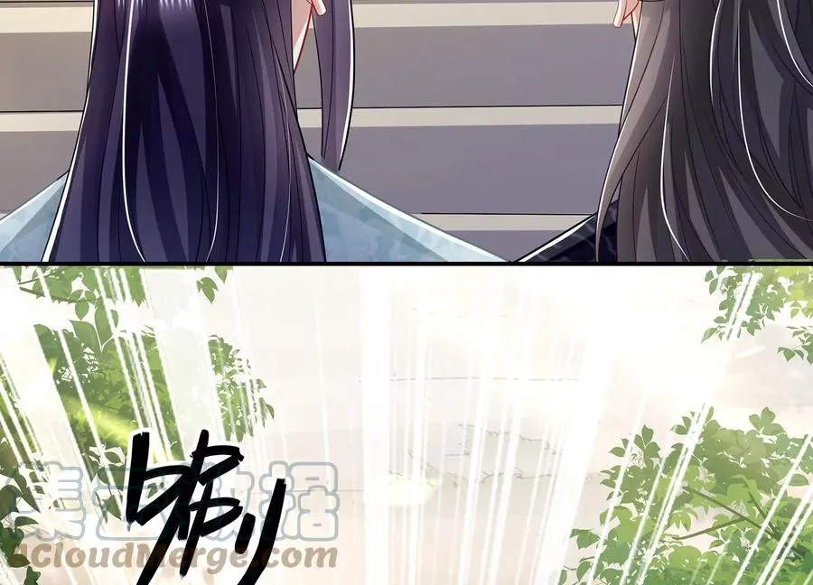 第139话 卷土重来27