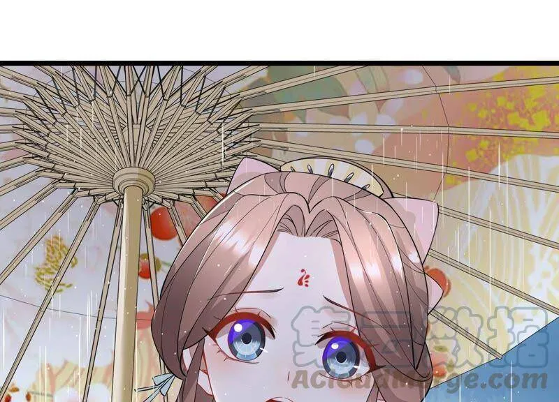 第54话 醋味熏天9