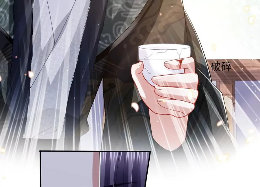 第137话 霍家事变52