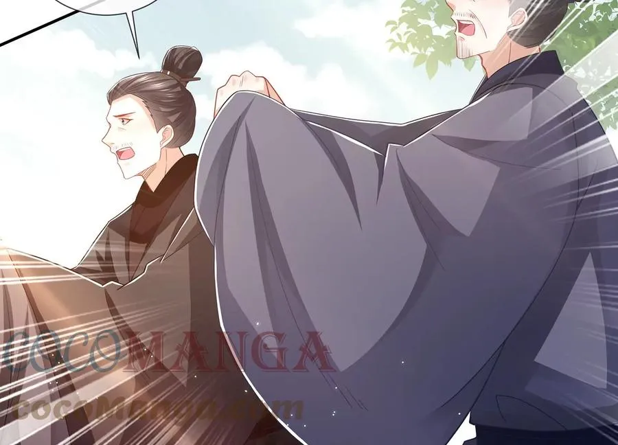 第135话 成王败寇57