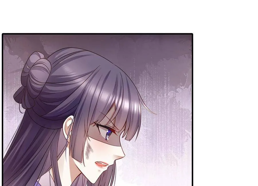 第65话 孤来迟了64